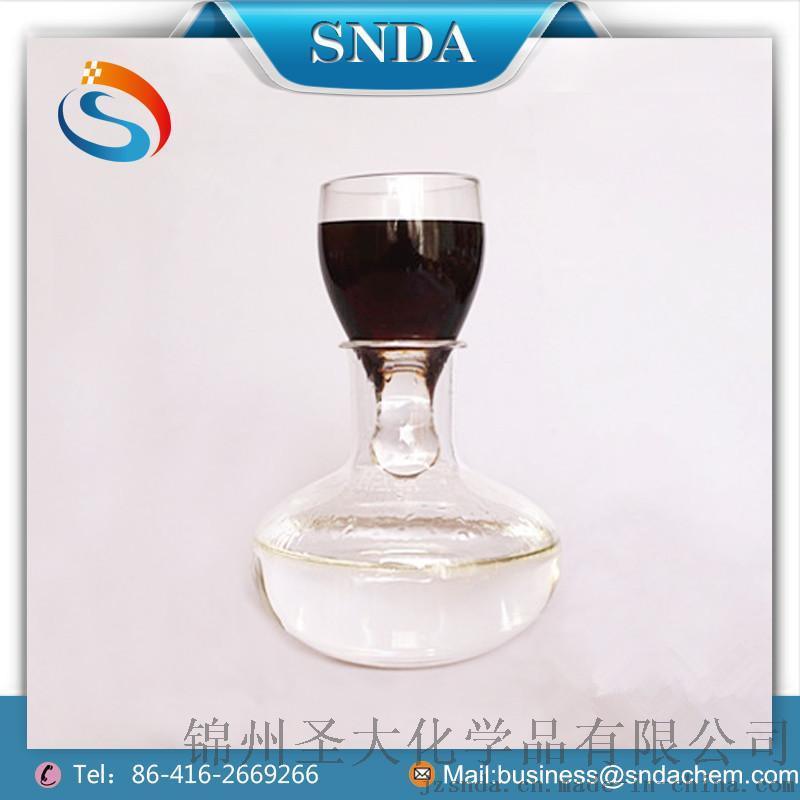锦州圣大-T705A-中性二壬基萘磺酸钡-防锈剂
