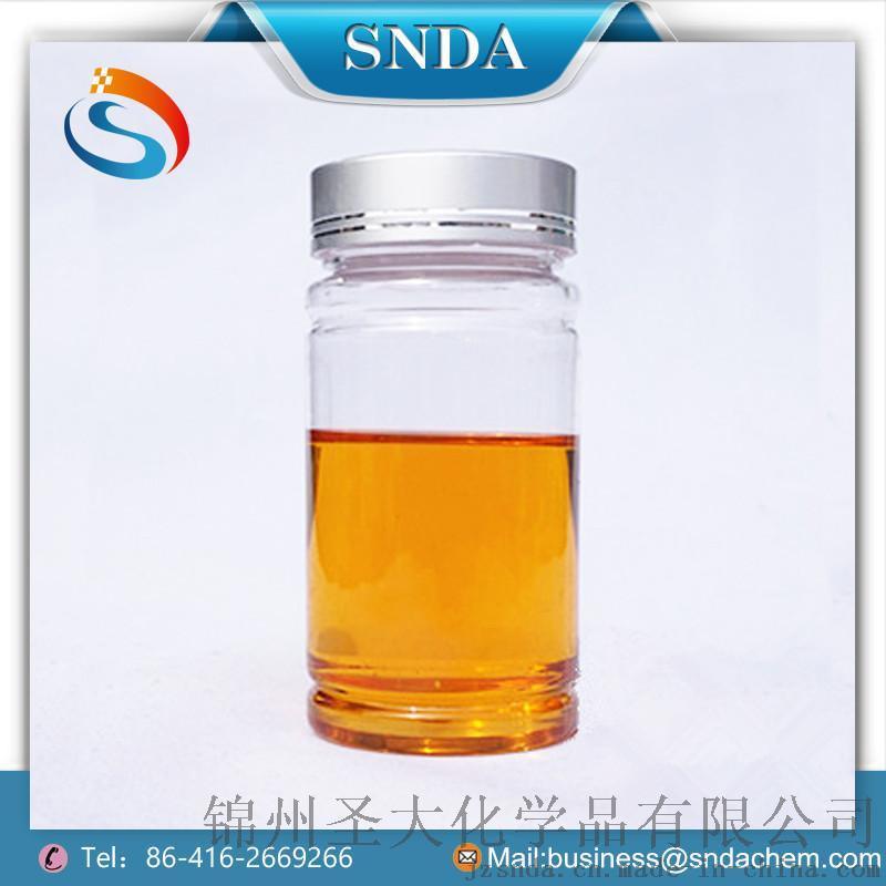 锦州圣大-SR-5012 含锌抗磨液压油复合剂