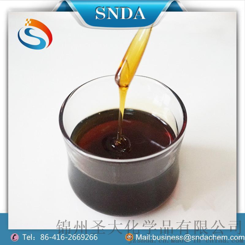 锦州圣大-T701-石油磺酸钡-防锈剂