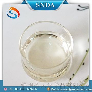 锦州圣大-高活性低分子聚异丁烯-粘度指数改进剂