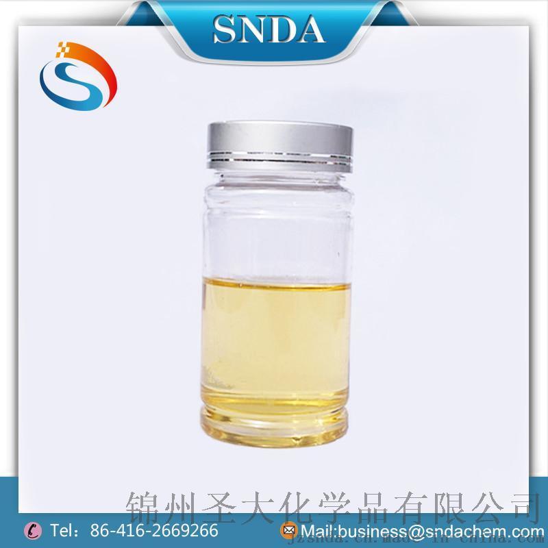 锦州圣大-T803B-聚a烯烃-降凝剂