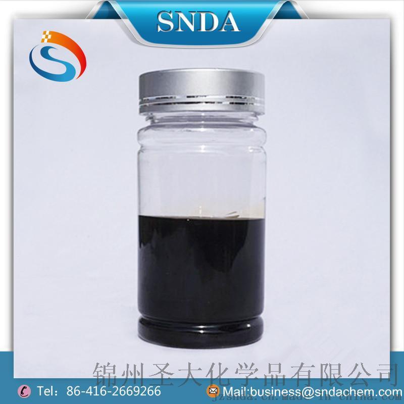 锦州圣大-T702-石油磺酸钠-防锈剂